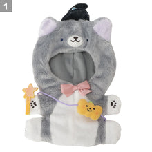 ふくふくにゃんこ 着せ替えマジカル着ぐるみ