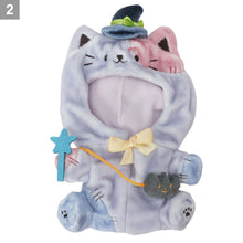 ふくふくにゃんこ 着せ替えマジカル着ぐるみ