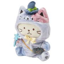 ふくふくにゃんこ 着せ替えマジカル着ぐるみ