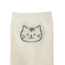 ふくふくにゃんこ バイカラーソックス