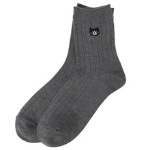 ふくふくにゃんこ リブソックス