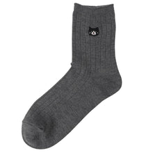 ふくふくにゃんこ リブソックス