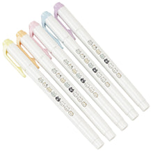 Fuku Fuku Nyankoラインマーカー(5本セット)