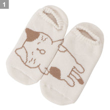 ふくふくにゃんこ ショート裏起毛ソックス