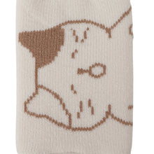 ふくふくにゃんこ ショート裏起毛ソックス