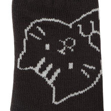 ふくふくにゃんこ ショート裏起毛ソックス