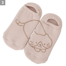 ふくふくにゃんこ ショート裏起毛ソックス