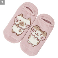 ふくふくにゃんこ ショート裏起毛ソックス