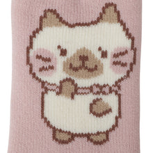 ふくふくにゃんこ ショート裏起毛ソックス