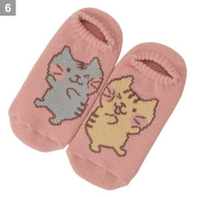 ふくふくにゃんこ ショート裏起毛ソックス
