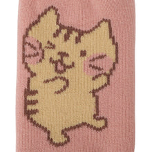 ふくふくにゃんこ ショート裏起毛ソックス