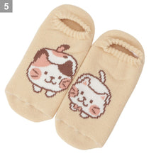 ふくふくにゃんこ ショート裏起毛ソックス