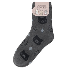 ふくふくにゃんこ フェイスパイルソックス