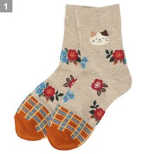 ふくふくにゃんこ 花柄クルーソックス