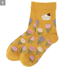 ふくふくにゃんこ 花柄クルーソックス