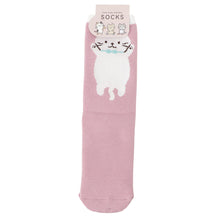 ふくふくにゃんこ のびにゃんパイルソックス