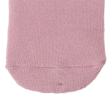 ふくふくにゃんこ のびにゃんパイルソックス