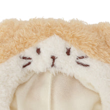 ふくふくにゃんこ 着せ替えにゃりきりパジャマ(スコア)