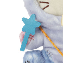 ふくふくにゃんこ 着せ替えマジカル着ぐるみ