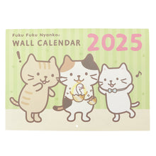 Fuku Fuku Nyanko 2025年壁掛けカレンダー