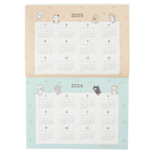 Fuku Fuku Nyanko 2025年壁掛けカレンダー