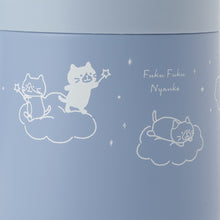 ふくふくにゃんこ ブルーふた付きステンレスマグカップ