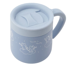 ふくふくにゃんこ ブルーふた付きステンレスマグカップ