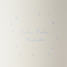 ふくふくにゃんこ ブルーハンドル付きステンレスタンブラー