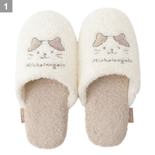 ふくふくにゃんこ もこもこスリッパ