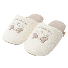 ふくふくにゃんこ もこもこスリッパ