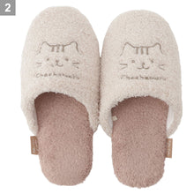 ふくふくにゃんこ もこもこスリッパ