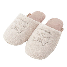 ふくふくにゃんこ もこもこスリッパ