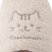 ふくふくにゃんこ もこもこスリッパ