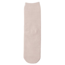 ふくふくにゃんこ 全身裏起毛ソックス