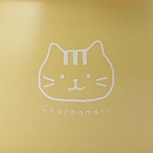 ふくふくにゃんこ 木製ふた付きマグカップ