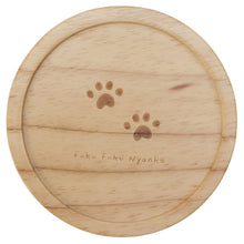 ふくふくにゃんこ 木製ふた付きマグカップ