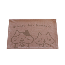 ふくふくにゃんこ のびのび枕カバー