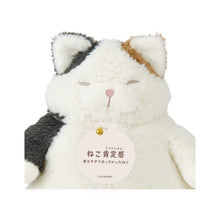 ねこ肯定感Mサイズ