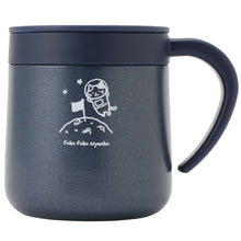 ふくふくにゃんこ ステンレスマグカップ