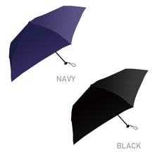 晴雨兼用折りたたみ傘 UV Air+