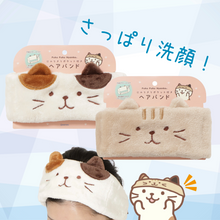 ふくふくにゃんこ にゃりきりポケット付きヘアバンド【3月27日出荷予定】