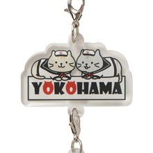 ふくふくにゃんこ 横浜3連キーホルダー【WEB限定】