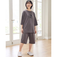 ふくふくにゃんこ ひげにゃんこゆるっとパジャマ