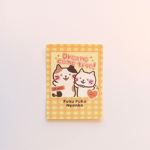 ふくふくにゃんこ にゃかよしステッカー4枚セット【WEB限定】