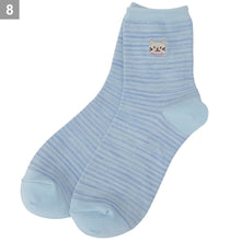 ふくふくにゃんこ ミックスカラークルーソックス