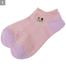 ふくふくにゃんこ ミックスカラースニーカーソックス