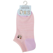 ふくふくにゃんこ ミックスカラースニーカーソックス