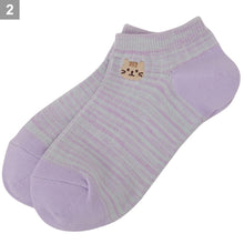 ふくふくにゃんこ ミックスカラースニーカーソックス