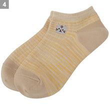 ふくふくにゃんこ ミックスカラースニーカーソックス