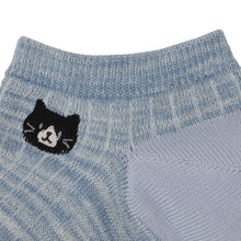 ふくふくにゃんこ ミックスカラースニーカーソックス